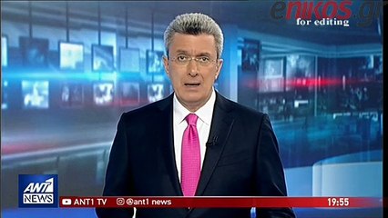 Σεξουαλική κακοποίηση παιδιού στο σχολείο
