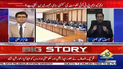 News Plus – 11th February 2019