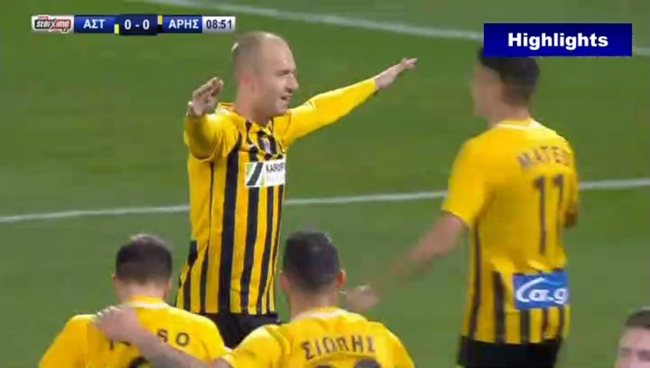 0-1 Daniel Larsson 1st AMAZING Goal - Asteras Tripolis 0-1 Aris - 11.02.2019 [HD]