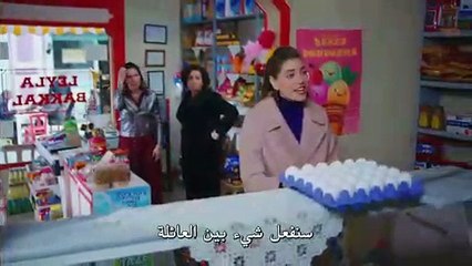 مسلسل الطائر المبكر الحلقة 28 مترجمة - الجزء 3