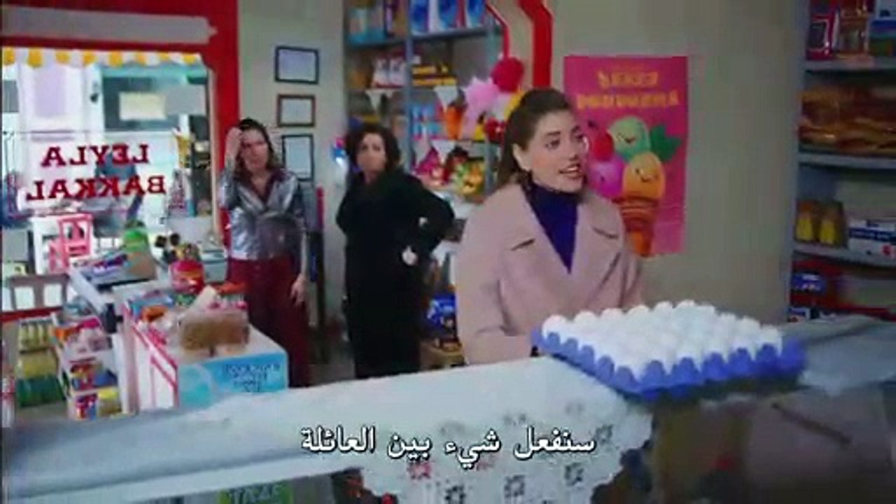 مسلسل الطائر المبكر الحلقة 28 مترجمة - الجزء 3