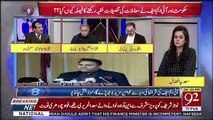 There Are 3 Groups In PTI.. Senator Javed Abbasi Telling