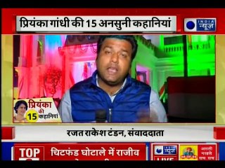 दमदार 10 | Top Trending news making Headlines | देश-दुनिया से जुड़ी बड़ी खबरें | Feb 11, 2019