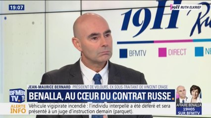 Télécharger la video: Le Président de Velours appelle Alexandre Benalla et Vincent Crase à s'exprimer. 