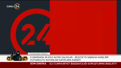 Ömer Çelik açıklama yapıyor