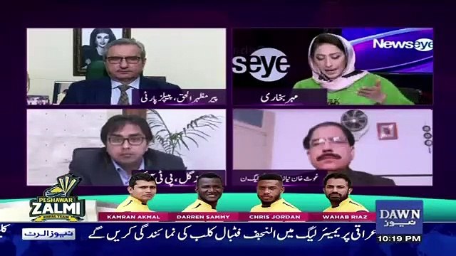 Shahbaz Gill Response On Comparision Being Found Between Ranjhani Case And Sahiwal Incident..