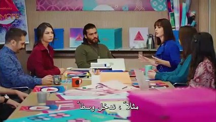 مسلسل الطائر المبكر الحلقة 28 مترجمة - الجزء 2
