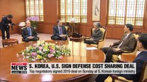 S. Korea pays $924 mil. for defense cost sharing deal with the U.S. for year 2019