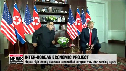 Hopes high among business owners that Gaeseong Industrial Complex may start running again this yeare