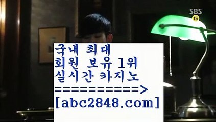 슈퍼카지노+_+;[[[┣abc2848。ＣOＭ┫]]] 실시간카지노-마이다스카지노-바카라사이트-온라인카지노+_+;슈퍼카지노