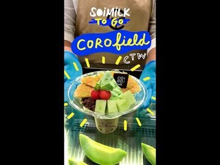 Soimilk To Go : COROfield Central World