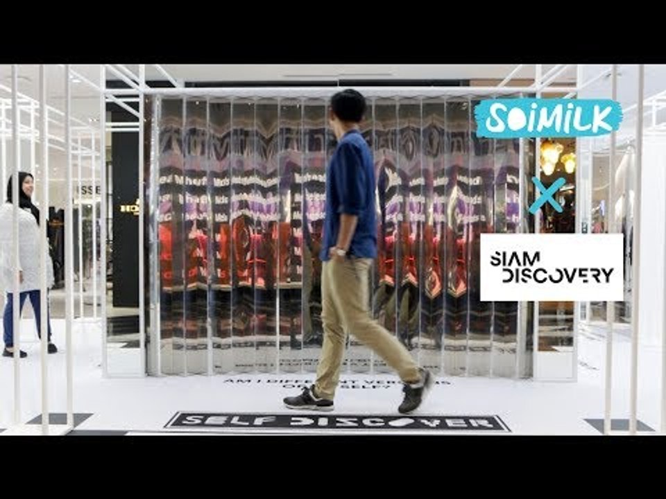 Soimilk x Siam Discovery
