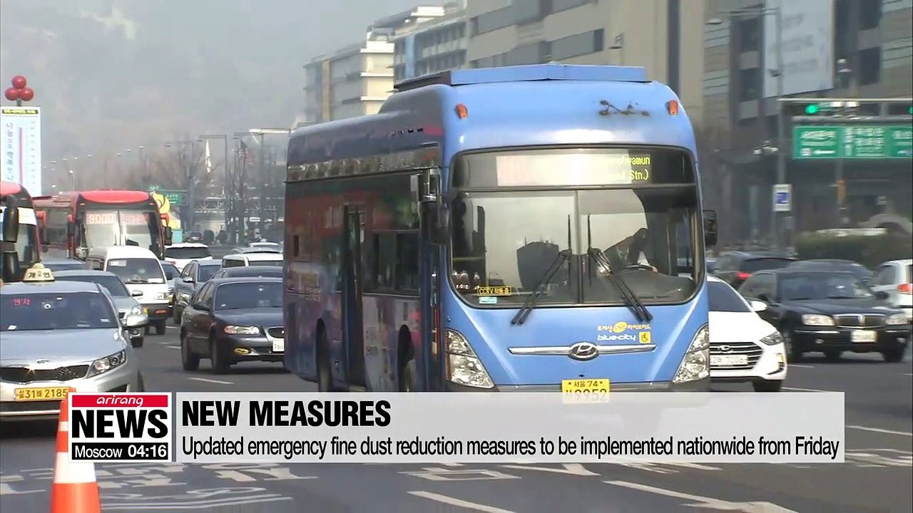 Fine dust reduction measures to be expanded nationwide starting Friday