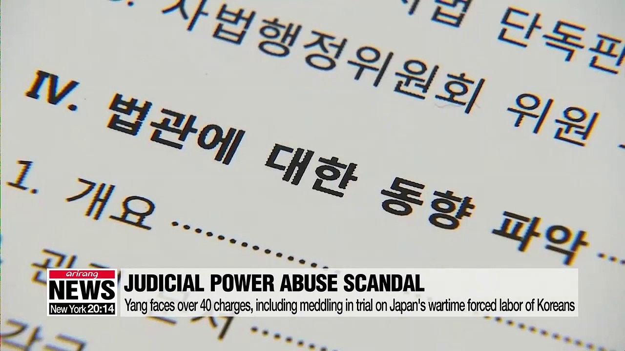 Prosecution to indict former Supreme Court Chief over his involvement in power abuse scandal