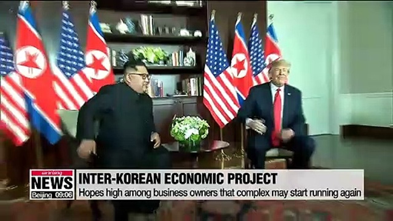 Hopes high among business owners that Gaeseong Industrial Complex may start running again this year