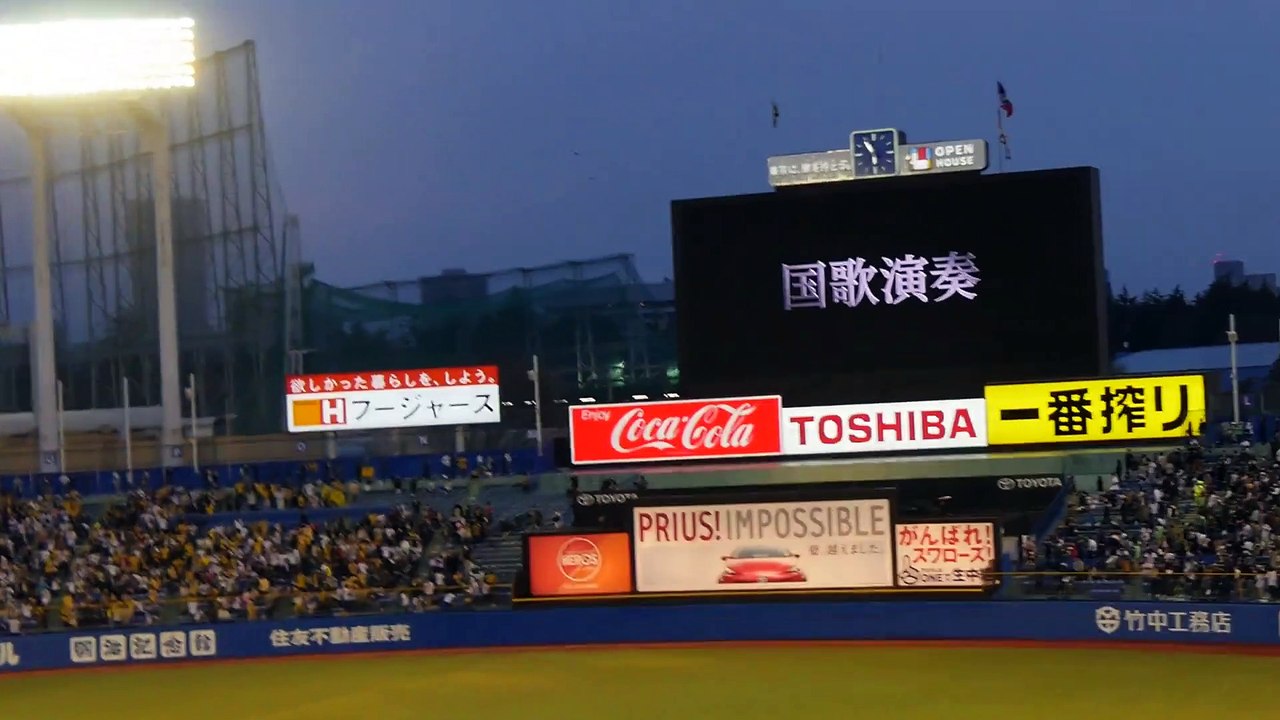 2016.3.29 日本フィルハーモニー交響楽団による国歌演奏