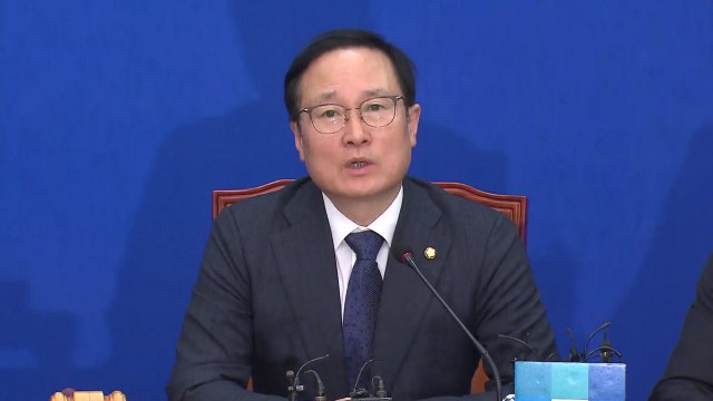 홍영표 3월쯤 한미 방위비 분담금 비준 동의안 제출되면 조속히 처리 / YTN