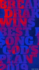 BREAKING: Drake Wins Best Rap Song for "God's Plan" at 2019 Grammys