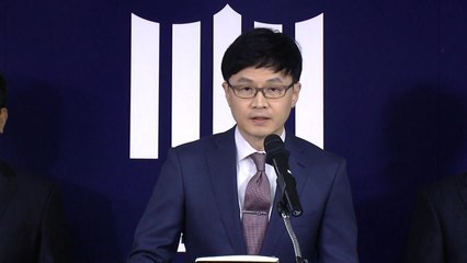 양승태 前 대법원장 기소…검찰 중간 수사 발표 / YTN