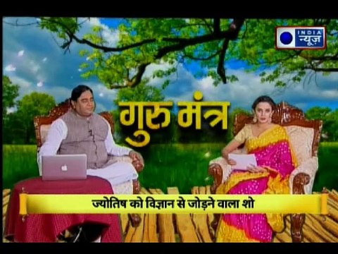 शराब की लत से छुटकारा दिलाने वाले उपाय| Alcohol addiction treatment | Guru Mantra