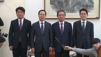 여야 4당 '5·18 망언 의원' 징계안 공동 제출..."제명 추진" / YTN