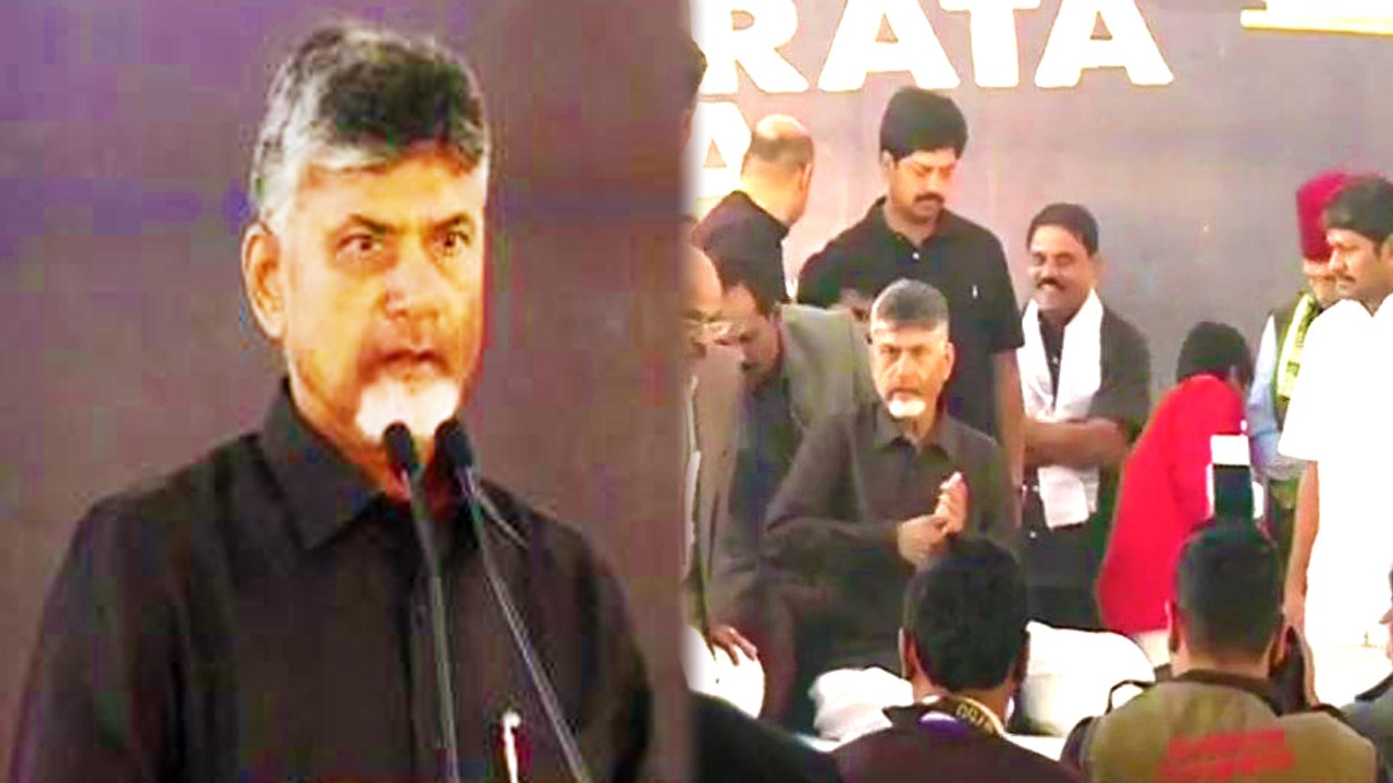 Chandrababu Naidu in Deeksha | தர்ம போராட்ட தீக...