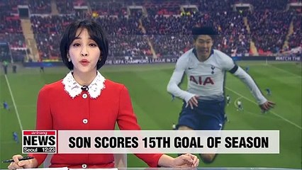 Tottenham's Son Heung-min scores for 3 straight games… his 15th goal of season