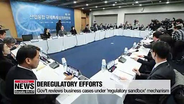 Gov't reviews business cases under 'regulatory sandbox' mechanism