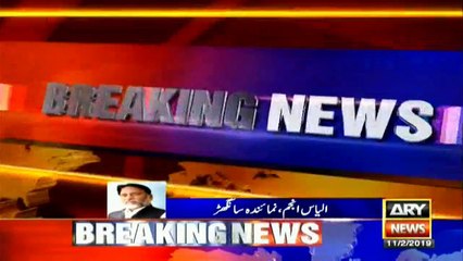 Sangar: 3 killed, 11 injured in road accident