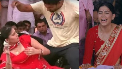 Sapna Chaudhary Fans misbehave with  her during Live Performance | FilmiBeat