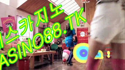카지노사이트＼め「 NAE88。COM 」め＼라이브바카라사이트 라이브카지노주소