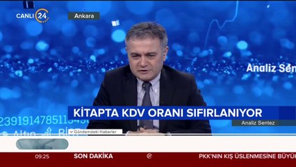 Yeni AKM'nin temelleri atıldı