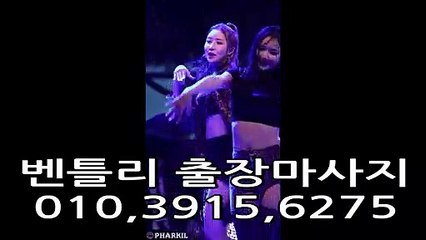 나주출장마사지 -후불300%ョØ1Øy3915y6275- 〔카톡 BTL777〕〈라인 BT7469〉(나주출장안마)《나주모텔출장맛사지'예약'》다양한cos나주출장샵추천㋥㋦㋧