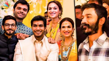 रजनीकांत की बेटी सौंदर्या की शादी,Dhanush & Anirudh at Soundarya Rajinikanth Wedding