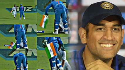 ಧೋನಿ ಅಭಿಮಾನಿಗಳಿಗೆ ಇಷ್ಟ ಆಗೋದು ಇದೇ ಕಾರಣಕ್ಕೆ..? | Oneindia Kannada