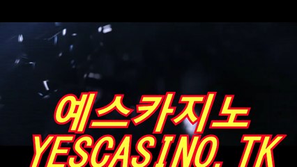 인터넷카지노(→/」∫ ＨＩＴＥ9。CoM ∫「/←)인터넷카지노