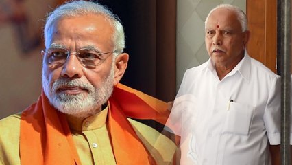 ಬಿ ಎಸ್ ಯಡಿಯೂರಪ್ಪ ಆಡಿಯೋ ಟೇಪ್ ಬಗ್ಗೆ ಸ್ಪೀಕರ್ ರಮೇಶ್ ಕುಮಾರ್ ಹೇಳಿದ್ದು ಹೀಗೆ  | Oneindia Kannada