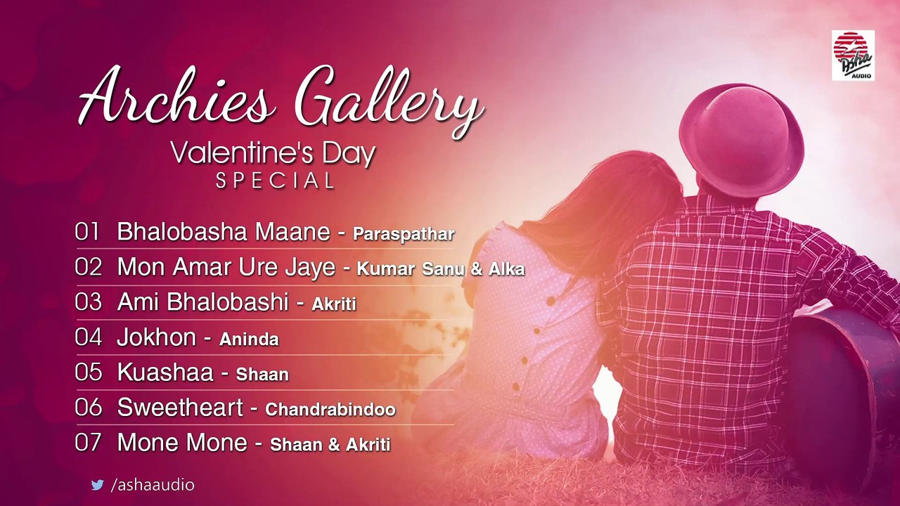 Archies Gallery | Valentine's Day Special Songs
