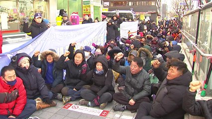 "편파수사 중단"...옛 노량진시장 상인 항의 집회 / YTN