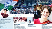 Priyanka Gandhi Vadra की Twitter पर एंट्री, लगातार बढ़ रही Followers की संख्या | वनइंडिया हिंदी
