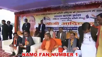 CM Yogi - जूनियर महिला हॉकी मैच के पुरस्‍कार वितरण कार्यक्रम - india vs france