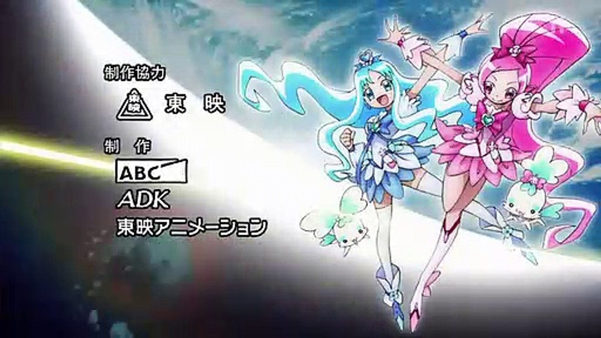 Heartcatch Precure E07 - video Dailymotion