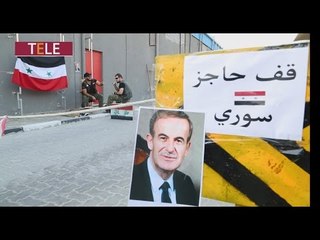 كاميرا خفية على طريقة هدي قلبك.. لكن من الضحية هذه المرة!