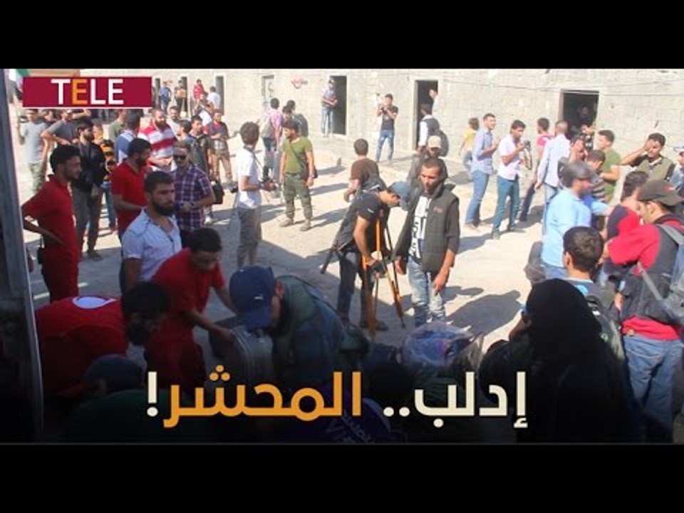 مجلس محافظة إدلب يعتذر عن استقبال المهجّرين قسر...