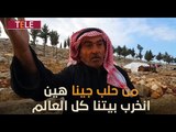 من حلب جينا.. وانخرب بيت العالم. صواريخ النظام تلاحق النازحين إلى المخيمات!