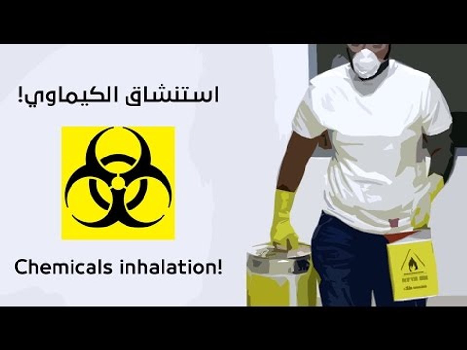 فريق تيلي أورينت يجري محاكاة لمأساة خان شيخون
