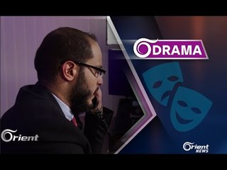 استقالة رئيس الجمهورية في سورية 2030