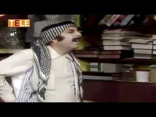 ما هو سر انتصار مختار المهاجرين؟  سلسلة ضيعة تشرين 2