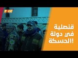 افتتاح مكتب قنصلي لسوريا في سوريا!
