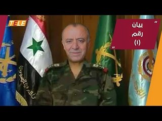 الفنان زهير عبد الكريم يشبّح على الشبيحة